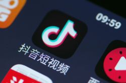 9分钟科普下!遵义公司座机电话_哔哩哔哩-3